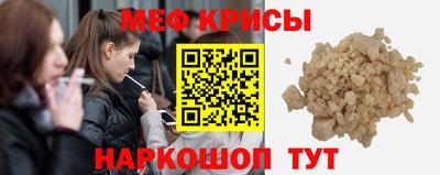 гашишное масло Беслан