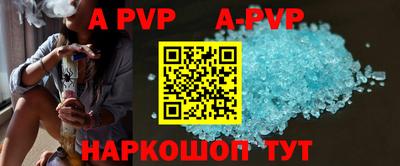 кокаин премиум Аргун