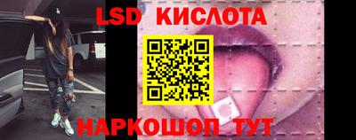 mdma Берёзовский