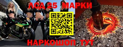 кокаин премиум Аргун