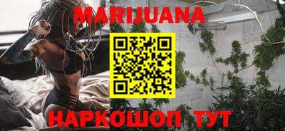 альфа пвп VHQ Апрелевка