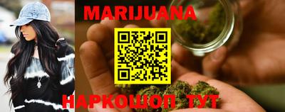 альфа пвп VHQ Апрелевка