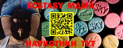 кокаин премиум Аргун