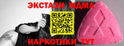 кокаин премиум Аргун