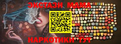 кокаин премиум Аргун