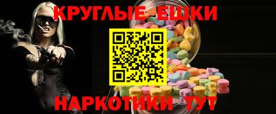 кокаин премиум Аргун