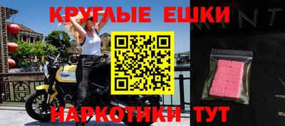 кокаин премиум Аргун