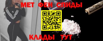 шишки Апшеронск