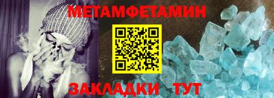 кокаин премиум Аргун