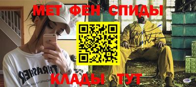 шишки Апшеронск