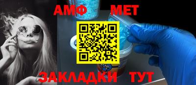 альфа пвп VHQ Апрелевка