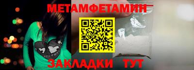 кокаин премиум Аргун