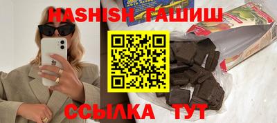 кокаин премиум Аргун